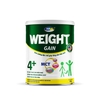Sữa WEIGHT GAIN SUN Milk Group 900g – Sản phẩm dinh dưỡng đặc chế giúp tăng cân hiệu quả