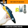 tua-vit-dien-am-s825h-am-530h-cam-dien-220v-dieu-chinh-mo-men-xoan