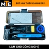 but-han-thiec-usb-khong-day-cap-sac-type-c-dieu-chinh-nhiet-do-nho-gon-tien-loi