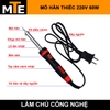 mo-han-220v-60w-co-den-bao-tay-cam-cao-su