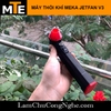 may-thoi-khi-meka-jetfan-v3-quat-phan-luc-phien-ban-gia-re-12v
