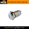 nut-nhan-giu-chong-nuoc-12mm-co-led-9-30v