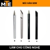 mui-han-thiec-60w-dung-cho-mo-han-220v-60w