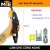tua-vit-dien-am-s825h-am-530h-cam-dien-220v-dieu-chinh-mo-men-xoan