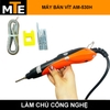 tua-vit-dien-am-s825h-am-530h-cam-dien-220v-dieu-chinh-mo-men-xoan