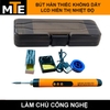 but-han-thiec-usb-khong-day-cap-sac-type-c-dieu-chinh-nhiet-do-nho-gon-tien-loi