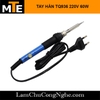 mo-han-thiec-dieu-chinh-nhiet-do-tq936-220v-60w-va-phu-kien-thiec-han-nhua-thong