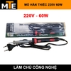 mo-han-220v-60w-co-den-bao-tay-cam-cao-su