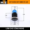 nut-nhan-giu-16mm-nhan-giu-trang-thai-on-off-vo-kim-loai-co-led-chong-nuoc-mau-d