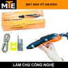tua-vit-dien-am-s825h-am-530h-cam-dien-220v-dieu-chinh-mo-men-xoan