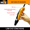 tua-vit-dien-am-s825h-am-530h-cam-dien-220v-dieu-chinh-mo-men-xoan