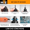 tua-vit-dien-am-s825h-am-530h-cam-dien-220v-dieu-chinh-mo-men-xoan