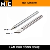 mui-han-thiec-60w-dung-cho-mo-han-220v-60w