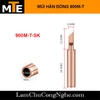 mui-han-900m-bang-dong-cac-loai-dung-cho-may-han-hakko-936-937