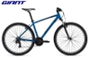 Xe Đạp Địa Hình MTB GIANT ATX 26 – 26 Inches – 2022