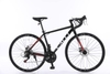 Xe đạp đua road bike Calli R2.0