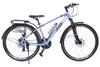 Xe đạp thể thao MTB Life 700C HBR 88 Max 27.5 inch