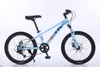 Xe đạp thể thao trẻ em Calli M320