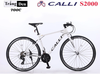 Xe đạp đường phố Touring Calli S2000