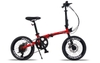 Xe đạp gấp Fornix F160 Flux 7.0 16 Inch