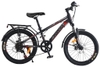 Xe đạp thể thao Fornix FX20 (7-11 tuổi)