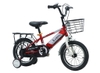 Xe đạp trẻ em Xaming Y04 Fanboy