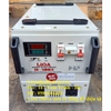 on-ap-lioa-10kva-10kw-sh-10000-ii-doi-moi-nhat-2024-2025-day-dong-100