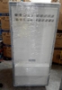 on-ap-lioa-150kva-3-pha-nm-150k-ii-dien-ap-vao-304-420v