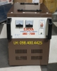 on-ap-lioa-7-5kva-7-5kw-cu-dai-50v-250v-model-drii-7500