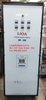 on-ap-lioa-150kva-3-pha-nm-150k-the-he-1-gia-re