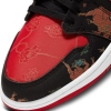 giay-sneaker-nike-nam-air-jordan-1-low-lunar-new-year-2021-dd2233-001-hang-chinh