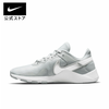 giay-sneaker-nike-nu-legend-essential-2-wolf-grey-cq9545-012-hang-chinh-hang