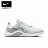 giay-sneaker-nike-nu-legend-essential-2-wolf-grey-cq9545-012-hang-chinh-hang