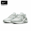 giay-sneaker-nike-nu-legend-essential-2-wolf-grey-cq9545-012-hang-chinh-hang