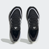giay-the-thao-adidas-ultraboost-light-23-core-black-white-hq6340-hang-chinh-hang