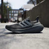 giay-the-thao-adidas-ultraboost-light-23-triple-black-gz5159-hang-chinh-hang