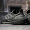 giay-the-thao-adidas-ultraboost-light-23-triple-black-gz5159-hang-chinh-hang