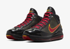 giay-bong-ro-nike-lebron-7-fairfax-away-cu5646-001-hang-chinh-hang