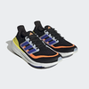 giay-the-thao-adidas-ultraboost-light-23-lucid-blue-hp9204-hang-chinh-hang