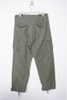 CARGO PANT