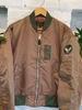 VINTAGE BOMBER TYPE MA-1 FLYING ARMY AIR FORCE JACKET BROWN