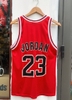 BULLS JERSEY