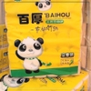 Giấy cuộn gấu trúc Sipiao - 36 cuộn