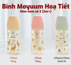 Bình sữa MOYUUM