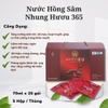 NƯỚC HỒNG SÂM NHUNG HƯƠU LINH CHI 70ml- HÀN