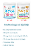 Sữa bột Morinaga Nhật