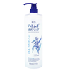 Hatomugi  - Sữa tắm 800ml - Nhật (date T12/2027)