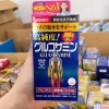 Thuốc khớp Glucosamin Nhật 1500mg 900v+90v