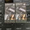 Máy sấy tóc SOKANY SK2202
