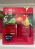 BỘ GỘI XẢ TSUBAKI PRRMIUM 490ml